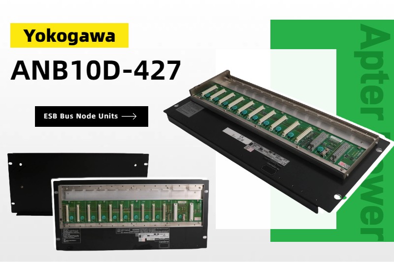 Desbloqueando a eficiência industrial com unidades de barramento ESB Yokogawa ANB10D-427